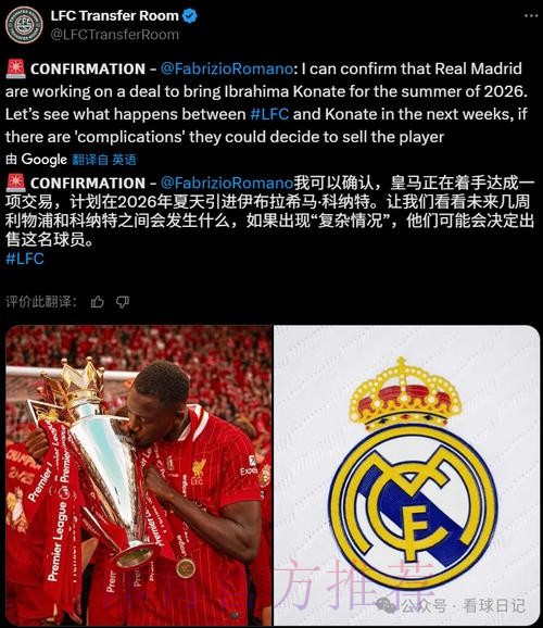 热门新闻